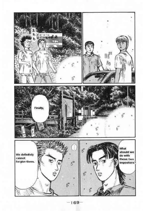 Initial D Chapter 437 3